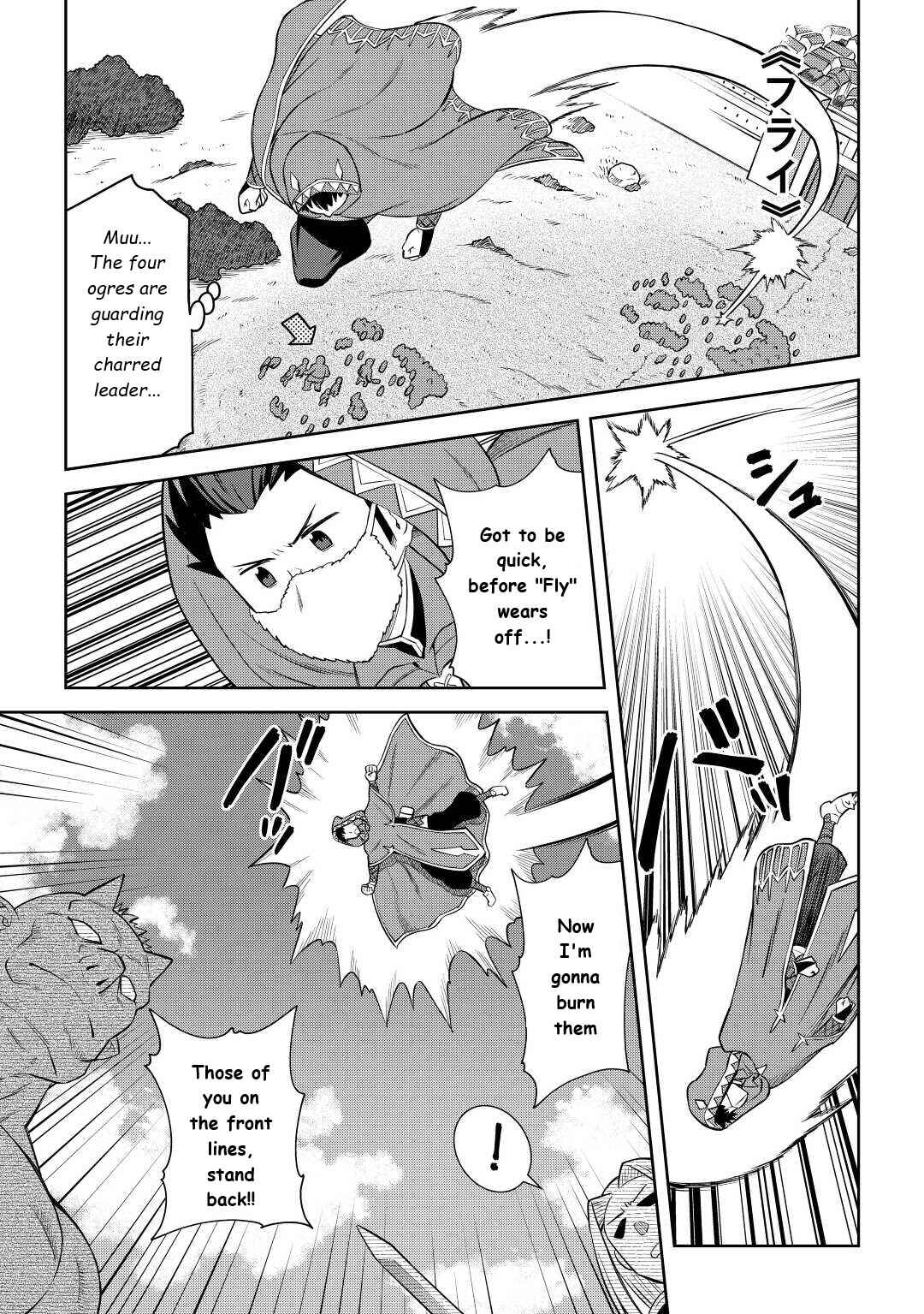 Chapter 85 - Page 5