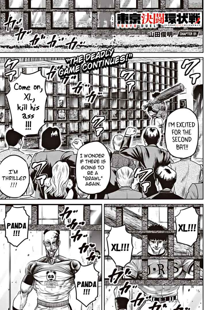 Chapter 91 - Page 1
