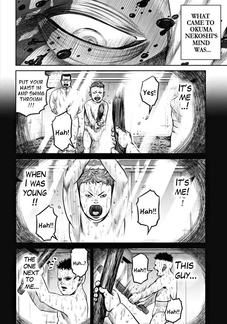 Chapter 91 - Page 14