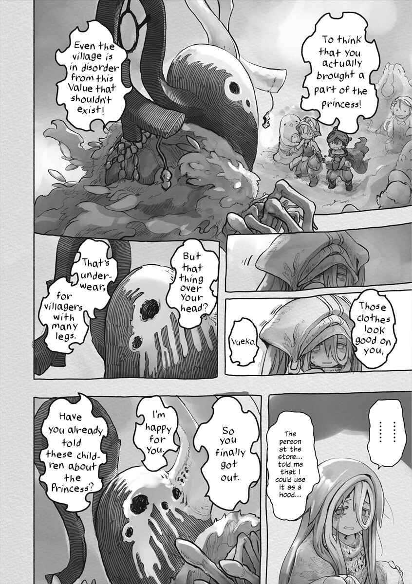 Chapter 52 - Page 17