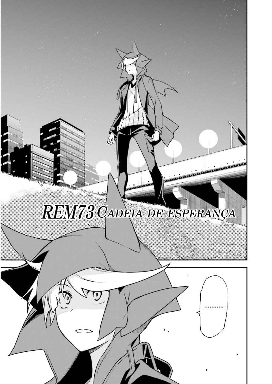 Chapter 73 - Page 1