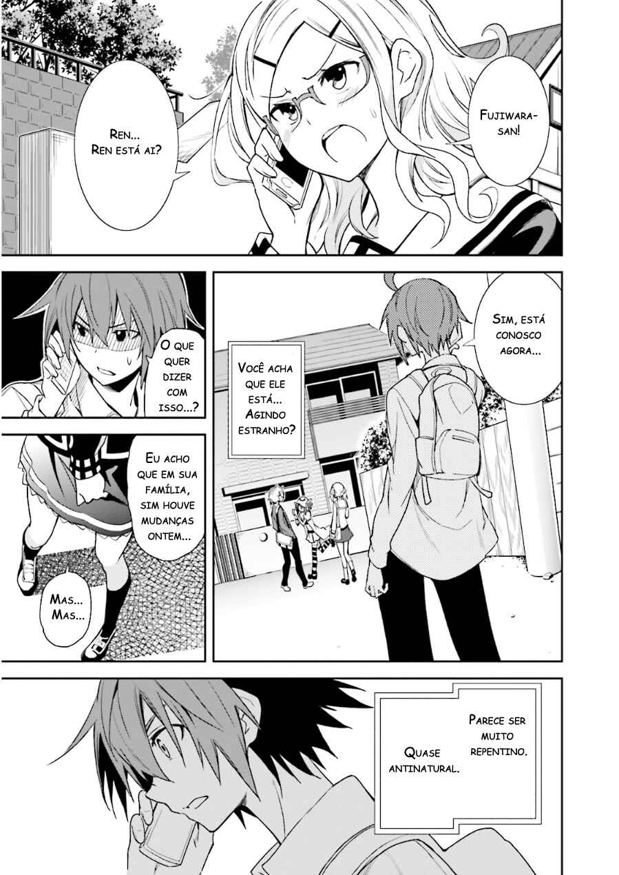 Chapter 73 - Page 15