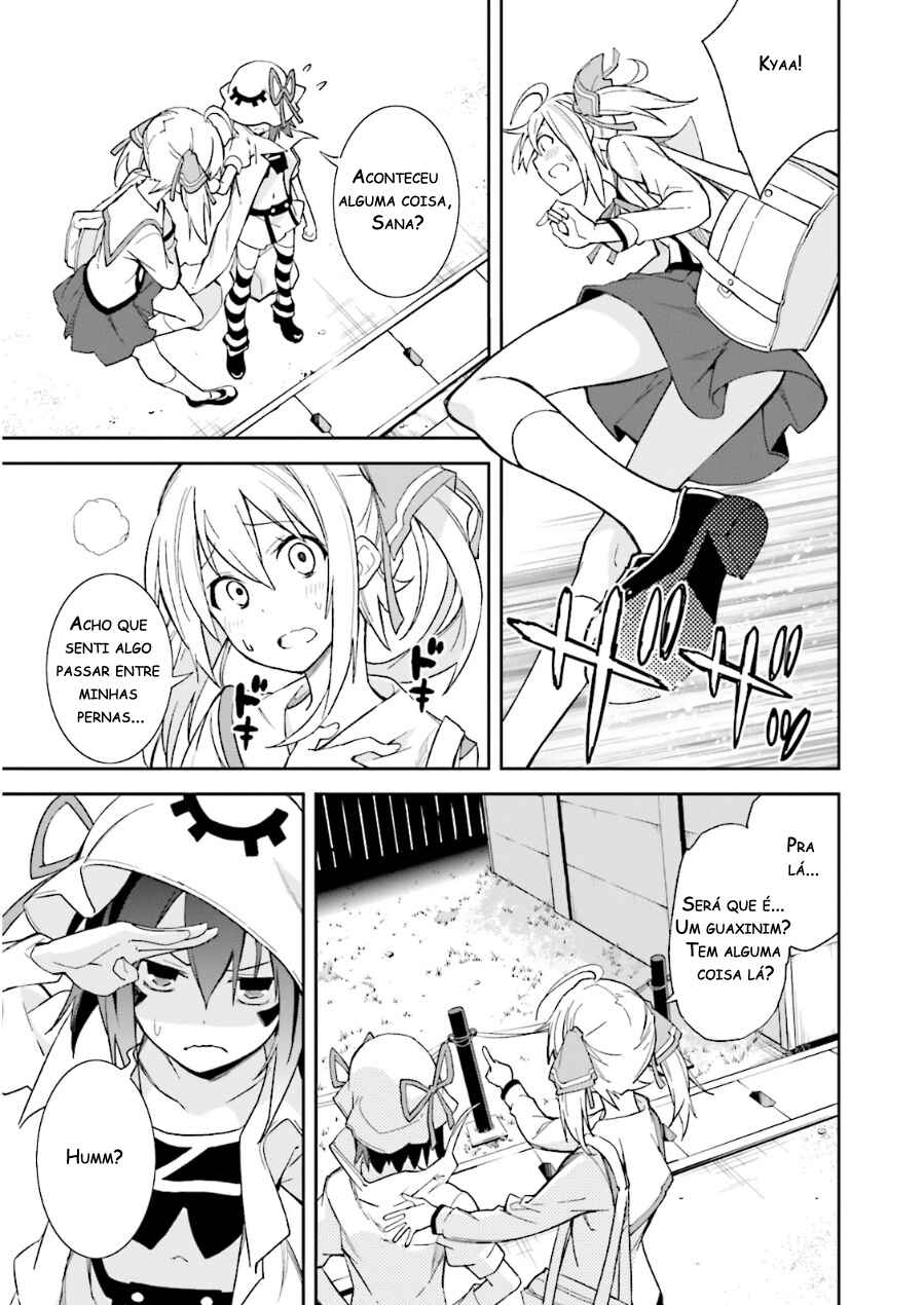 Chapter 73 - Page 17