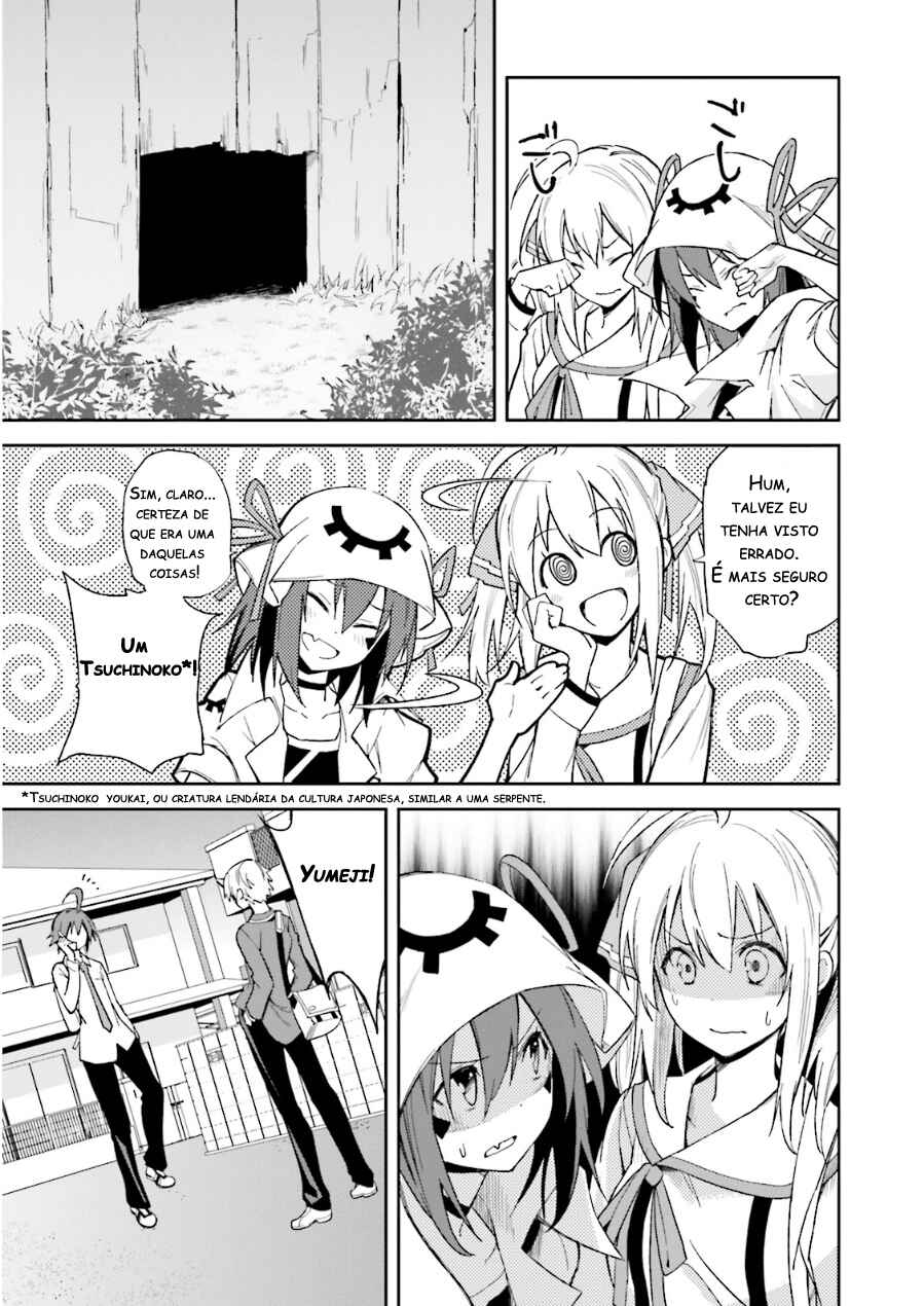 Chapter 73 - Page 19