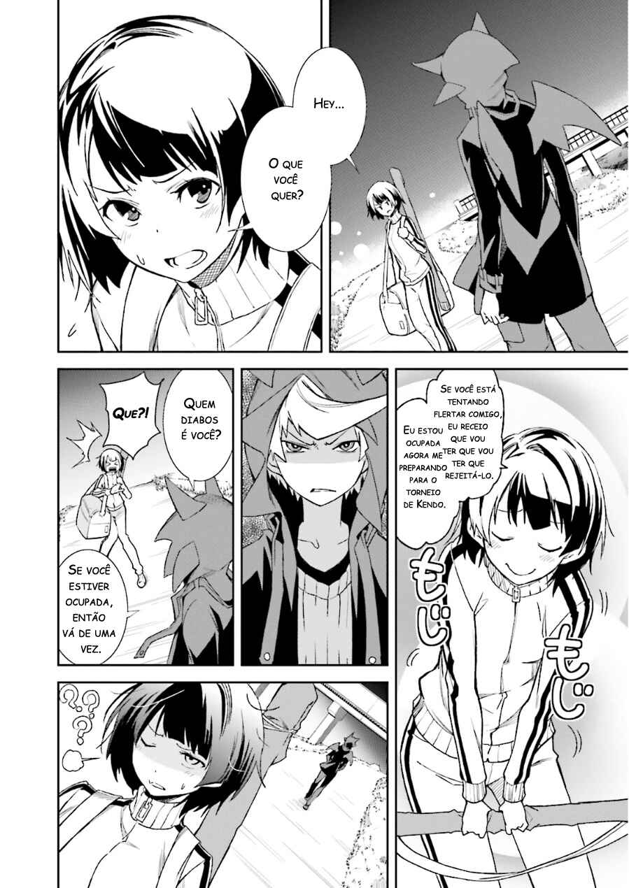Chapter 73 - Page 2