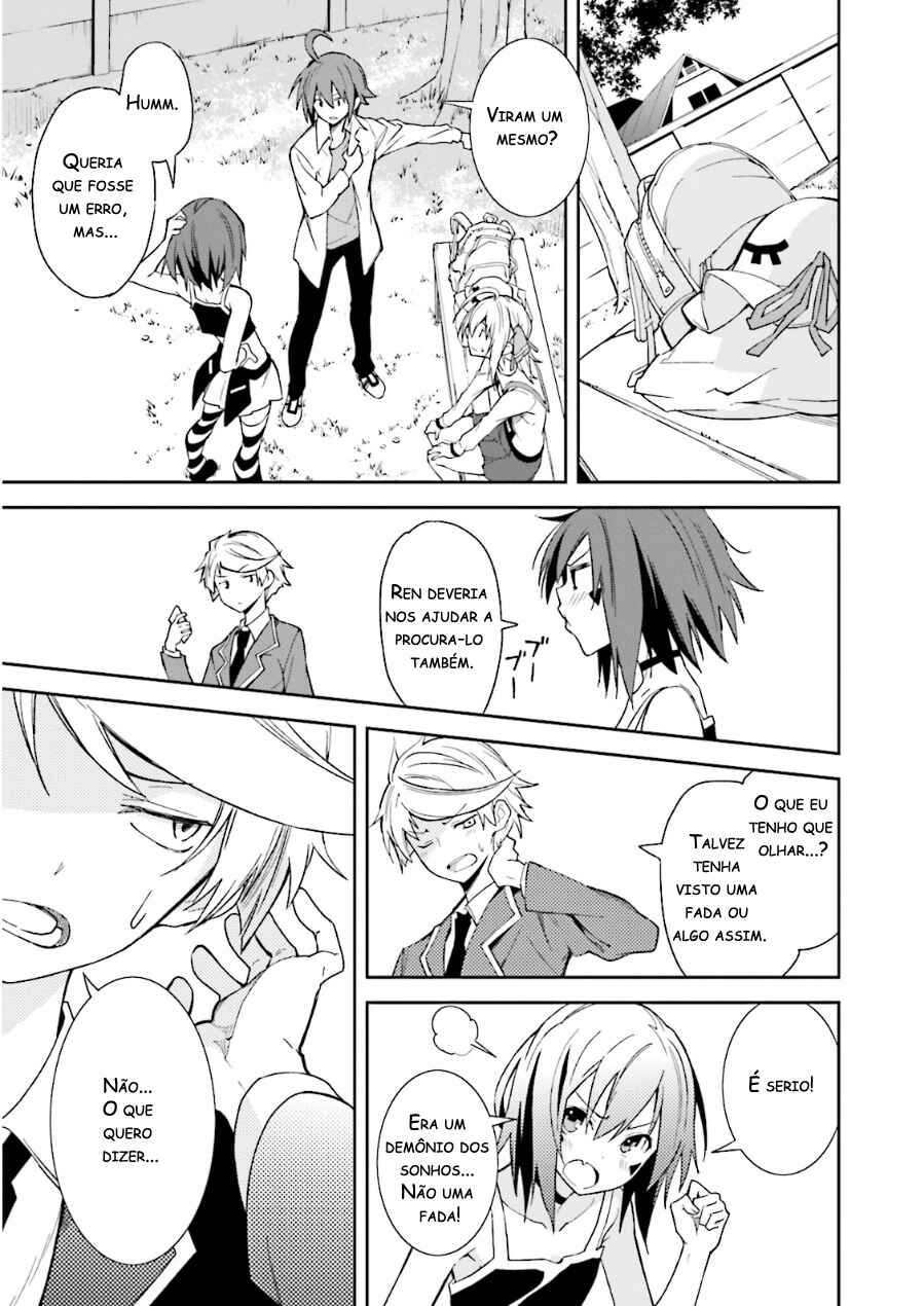 Chapter 73 - Page 23