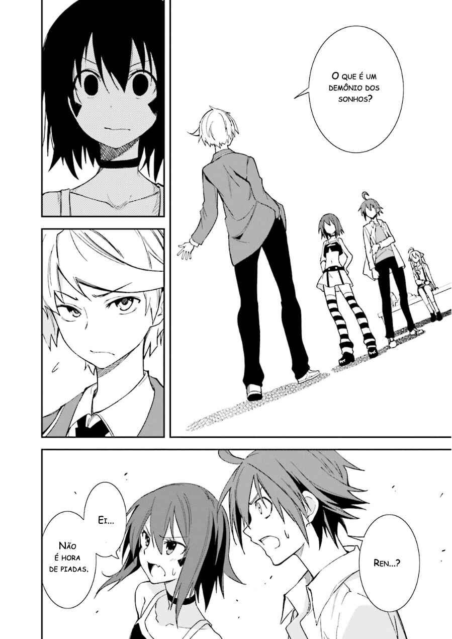 Chapter 73 - Page 24