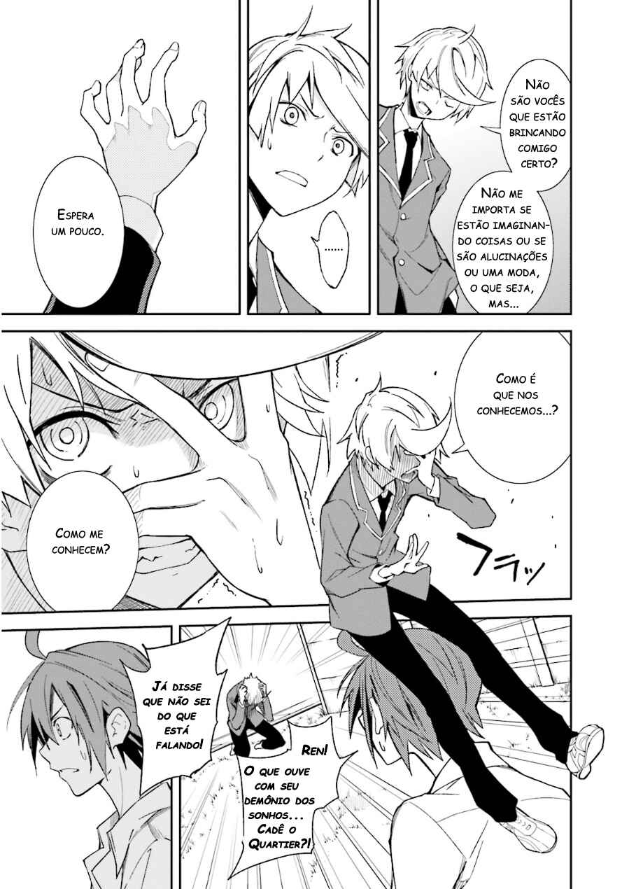 Chapter 73 - Page 25