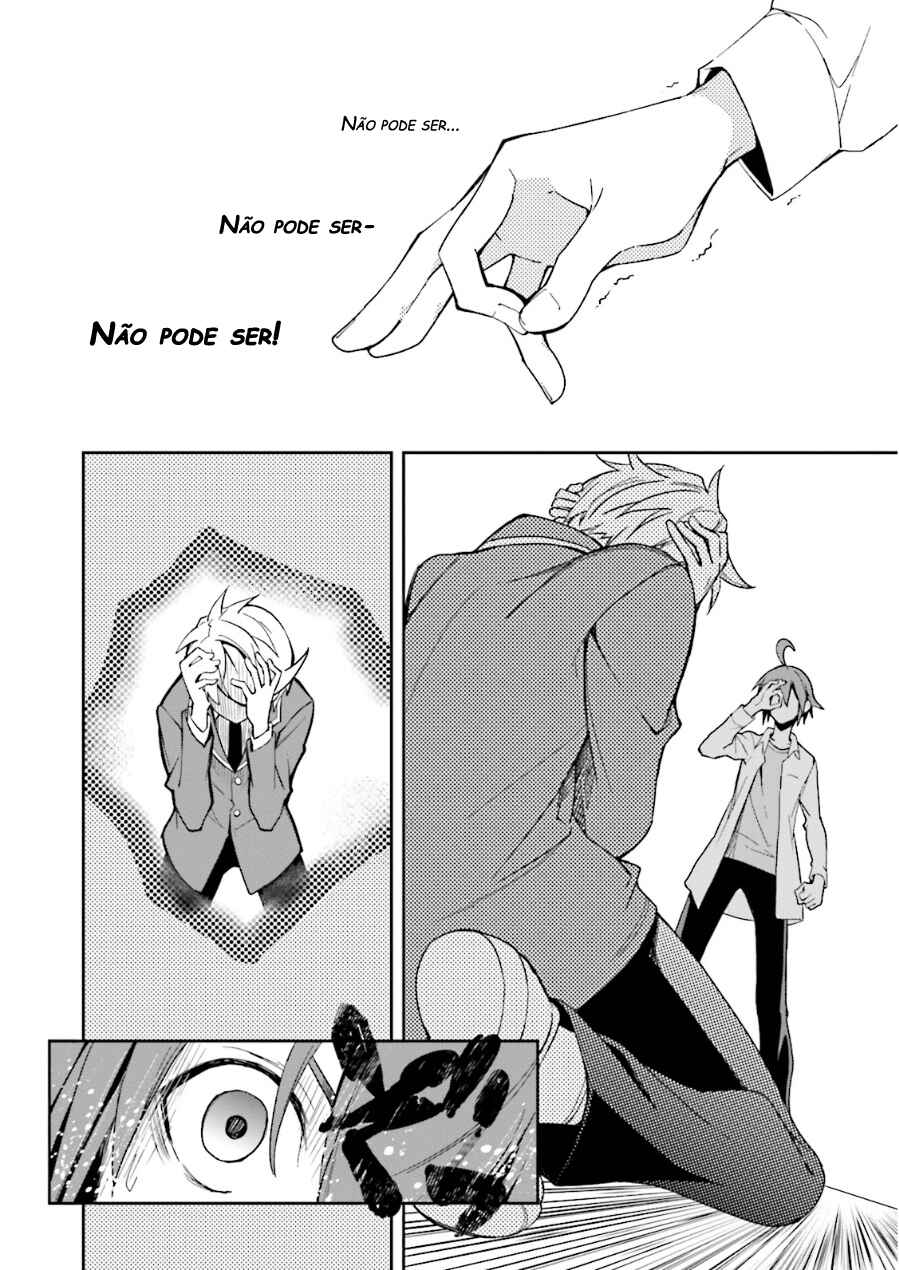 Chapter 73 - Page 26