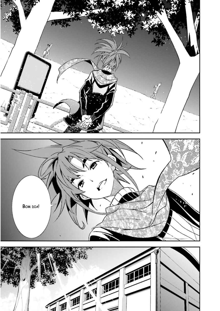 Chapter 73 - Page 3