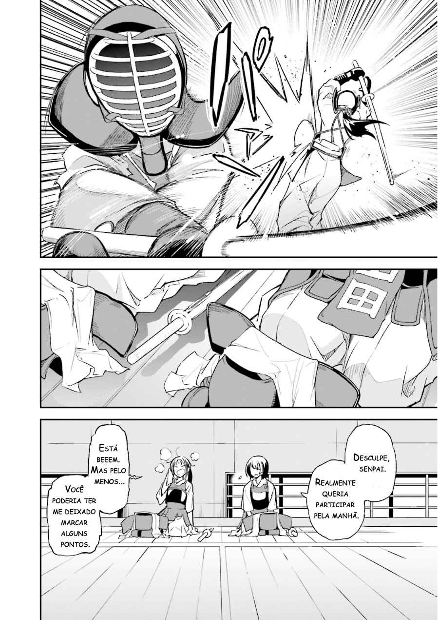 Chapter 73 - Page 4