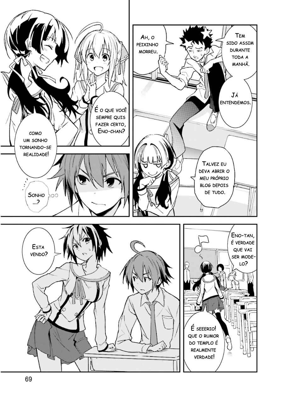 Chapter 73 - Page 7