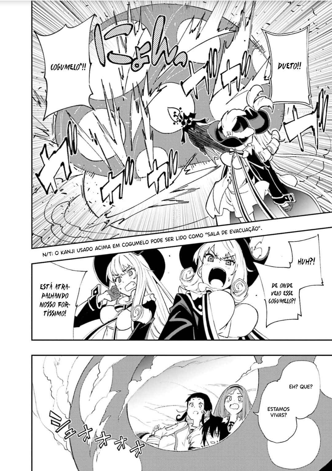 Chapter 126 - Page 19
