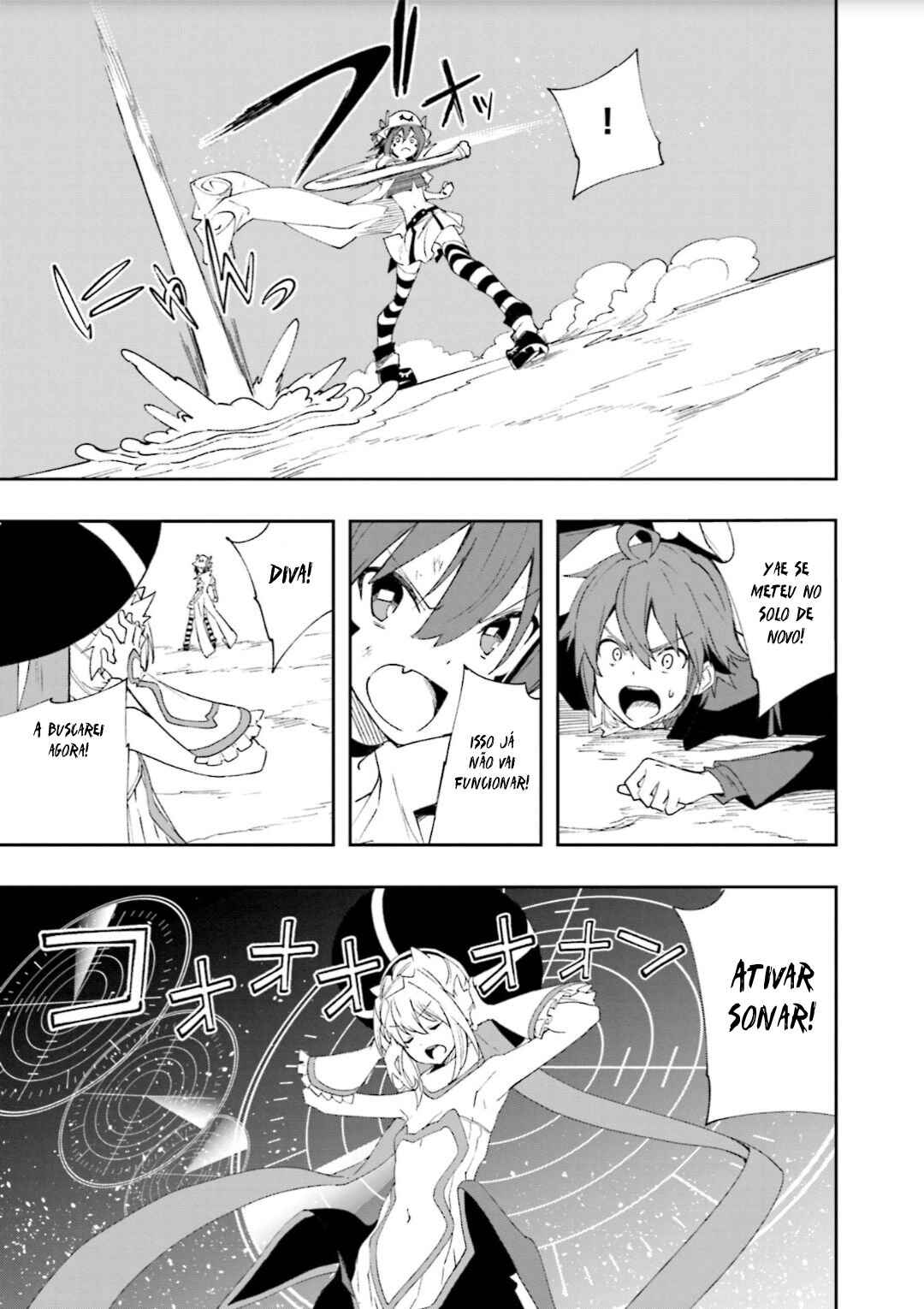 Chapter 126 - Page 26