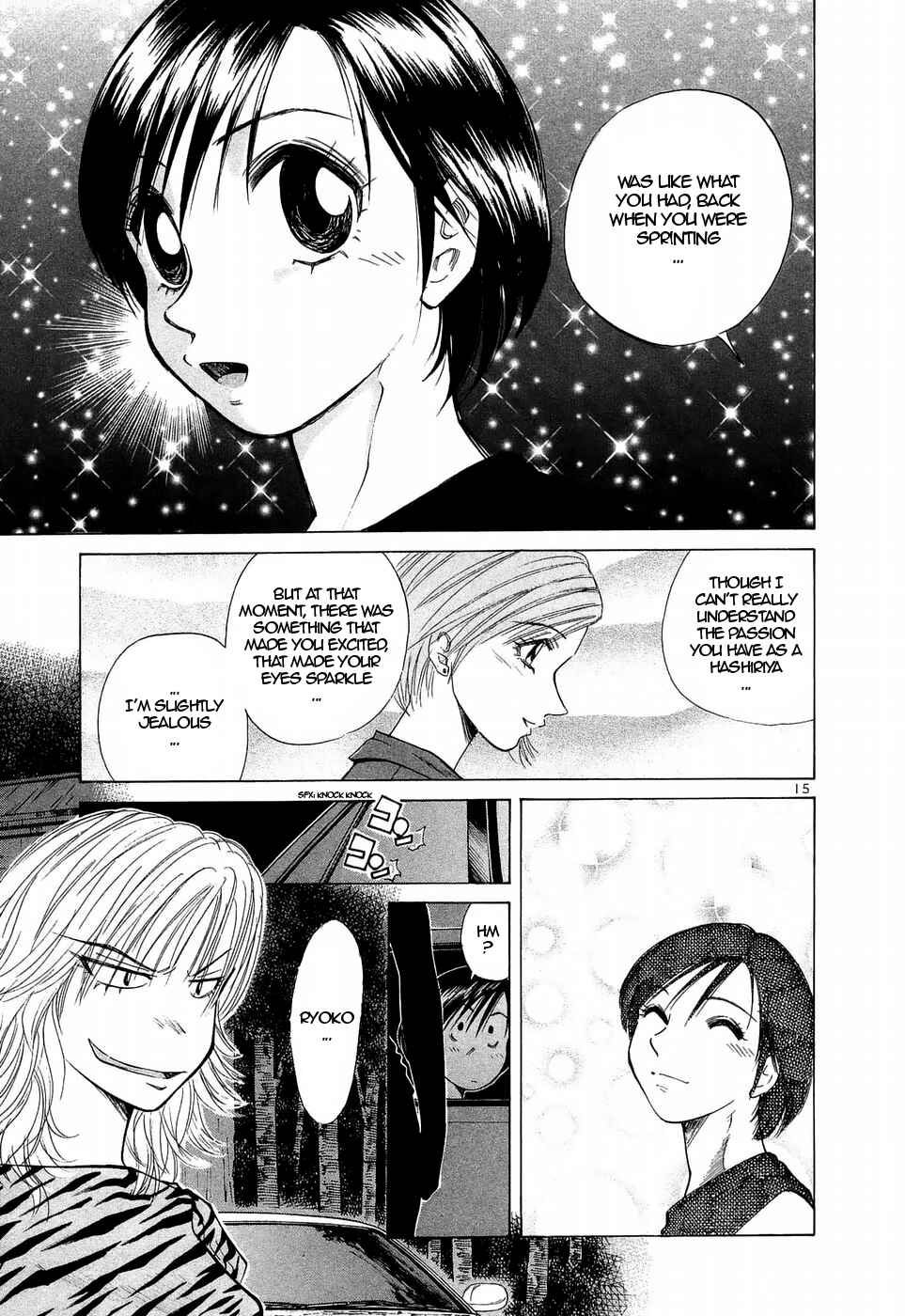 Chapter 225 - Page 14