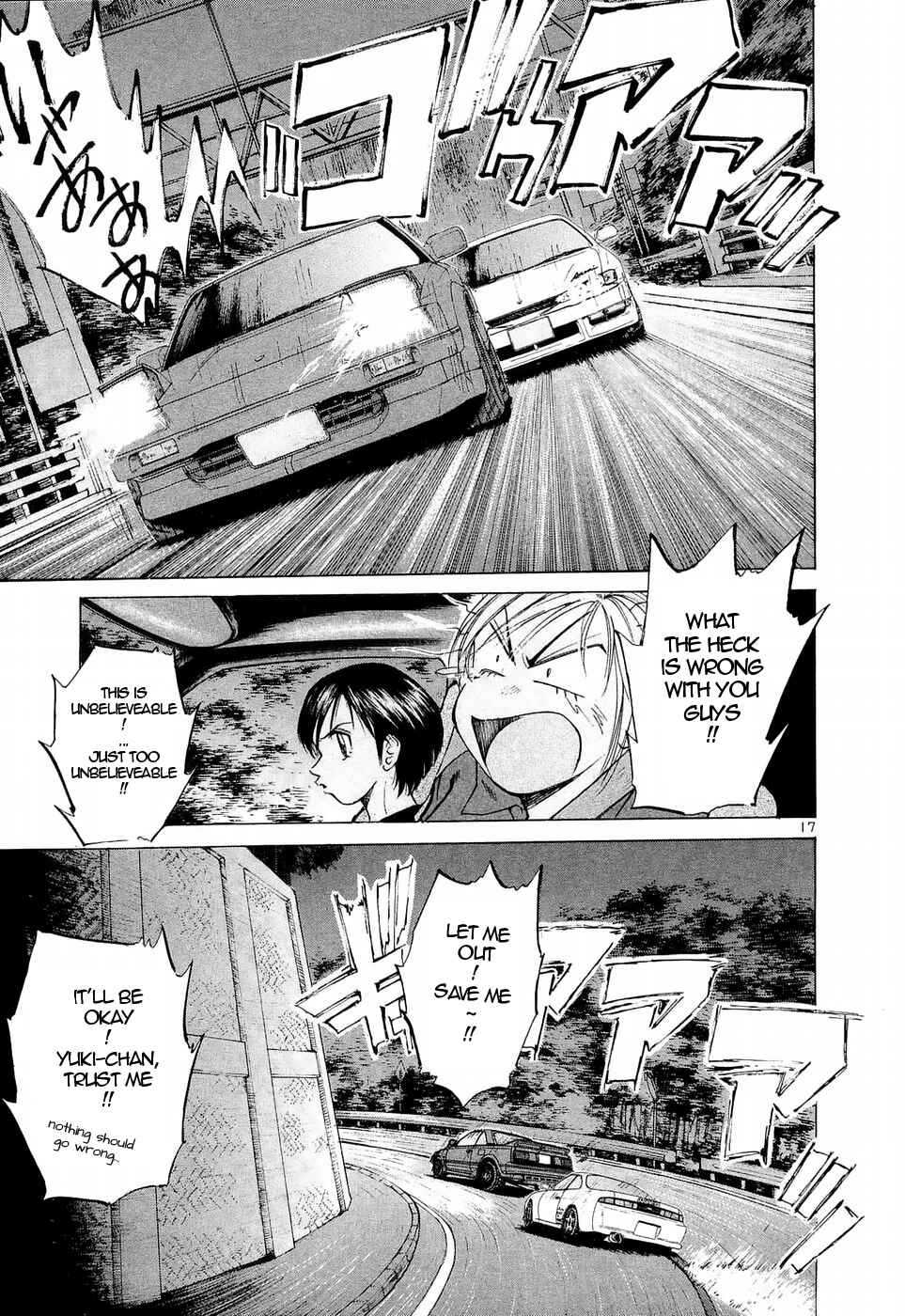 Chapter 225 - Page 16