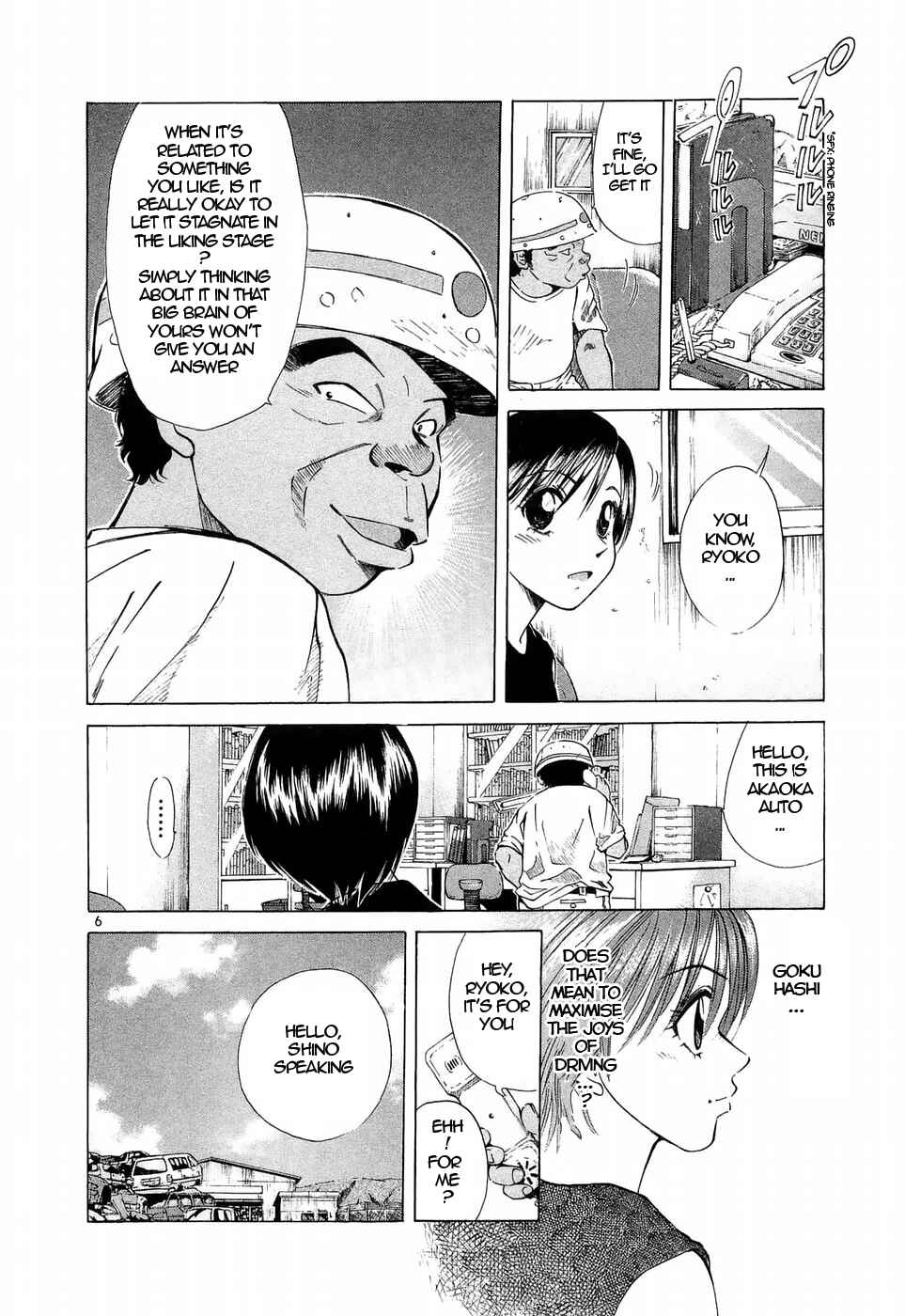 Chapter 225 - Page 6