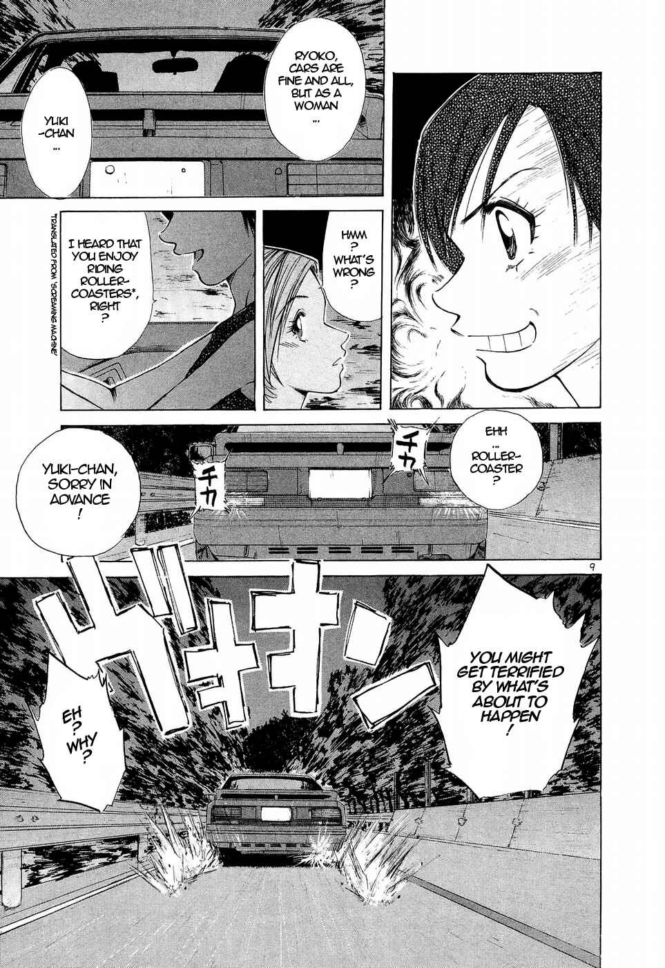 Chapter 225 - Page 9