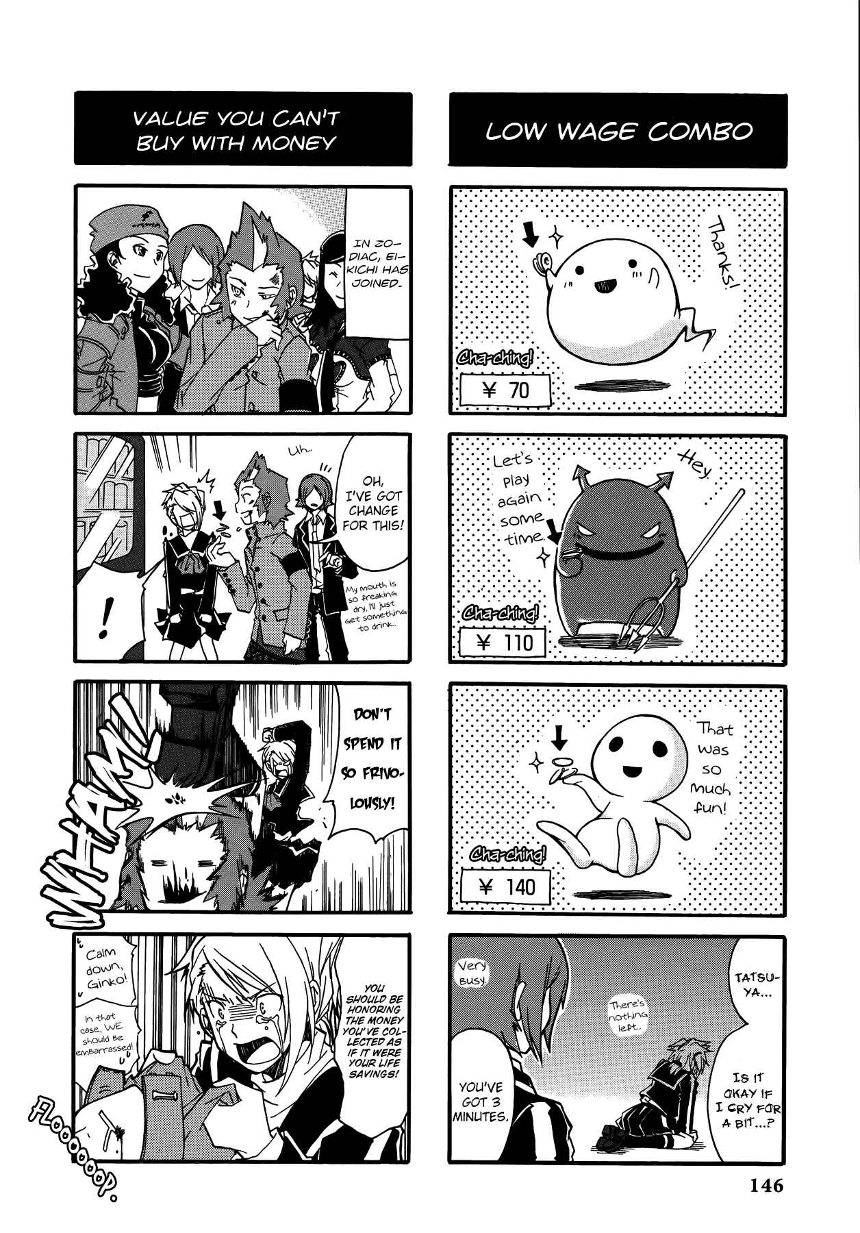 Chapter 14 - Page 2