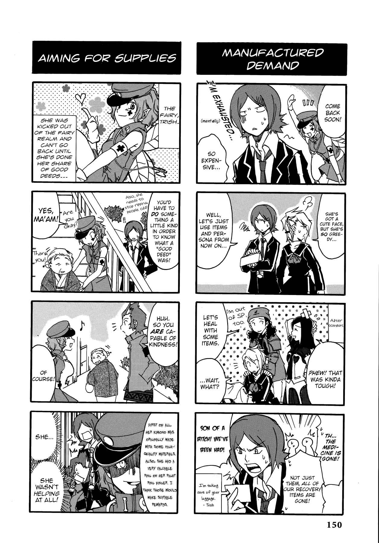 Chapter 14 - Page 6