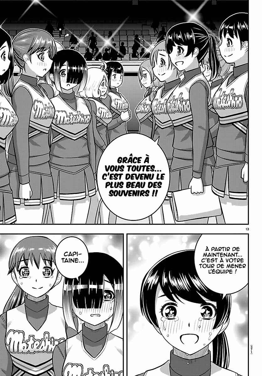 Chapter 282 - Page 14