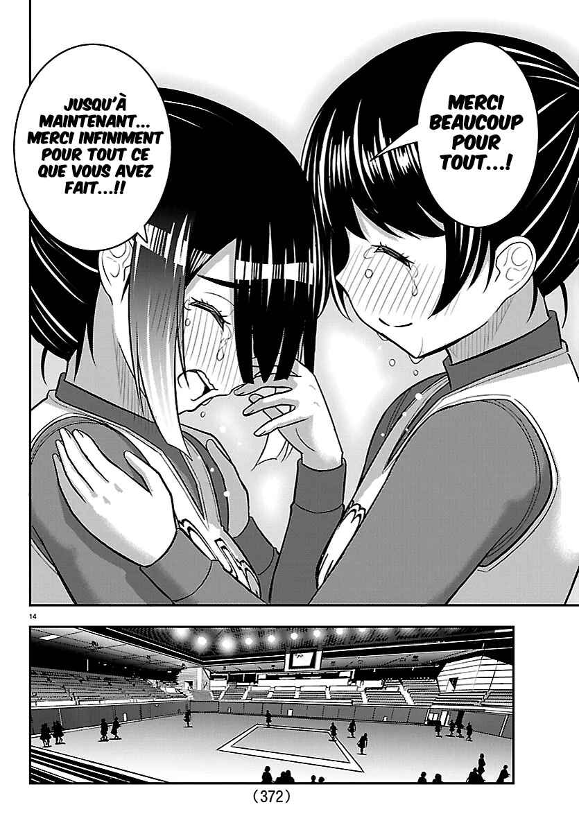 Chapter 282 - Page 15