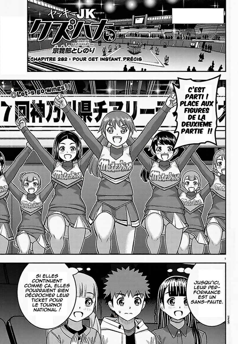 Chapter 282 - Page 2