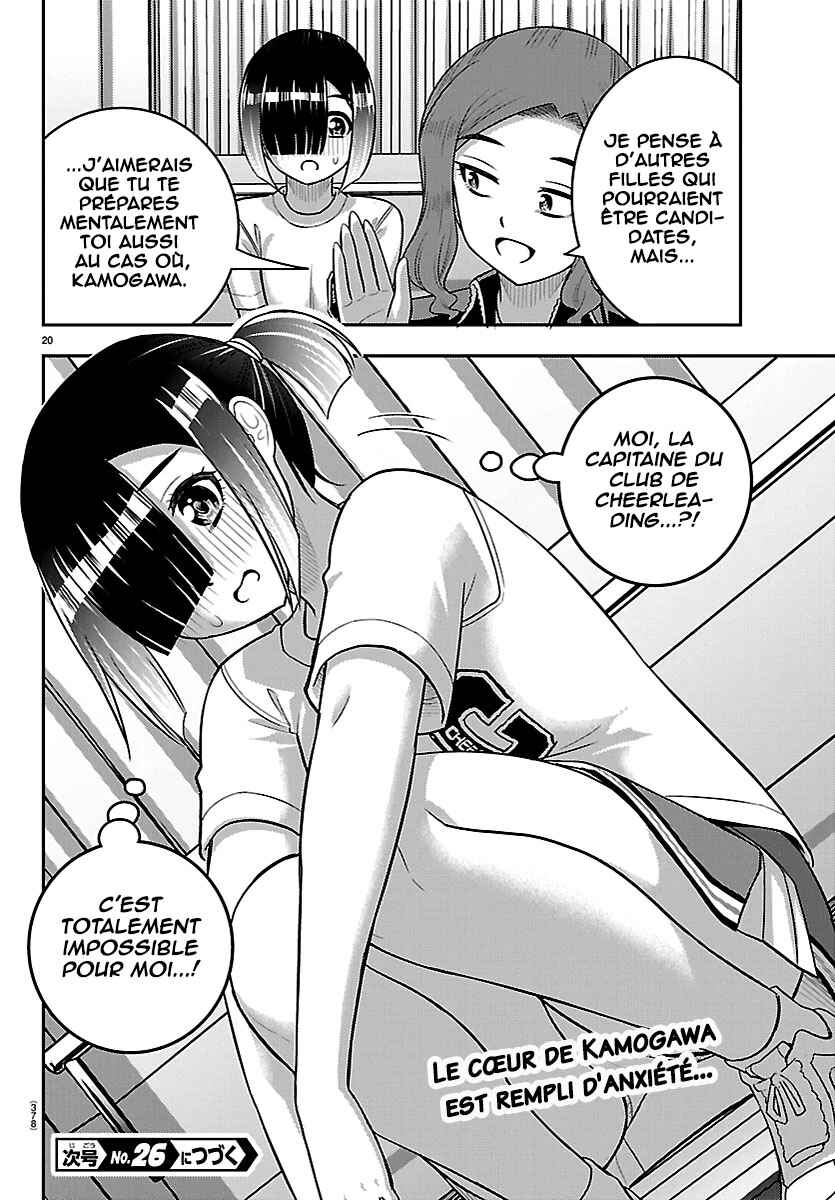 Chapter 282 - Page 21