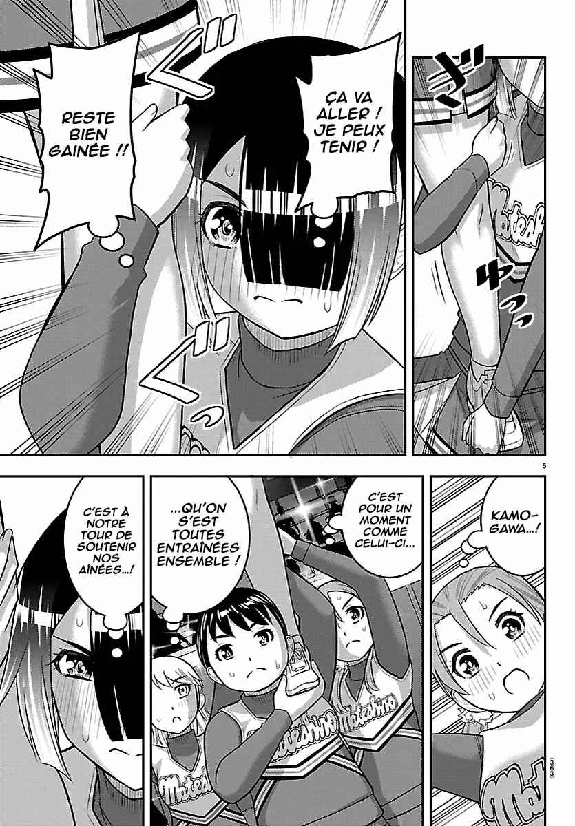 Chapter 282 - Page 6