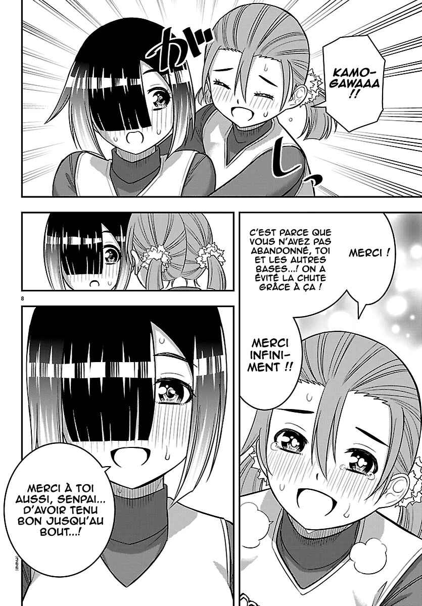 Chapter 282 - Page 9