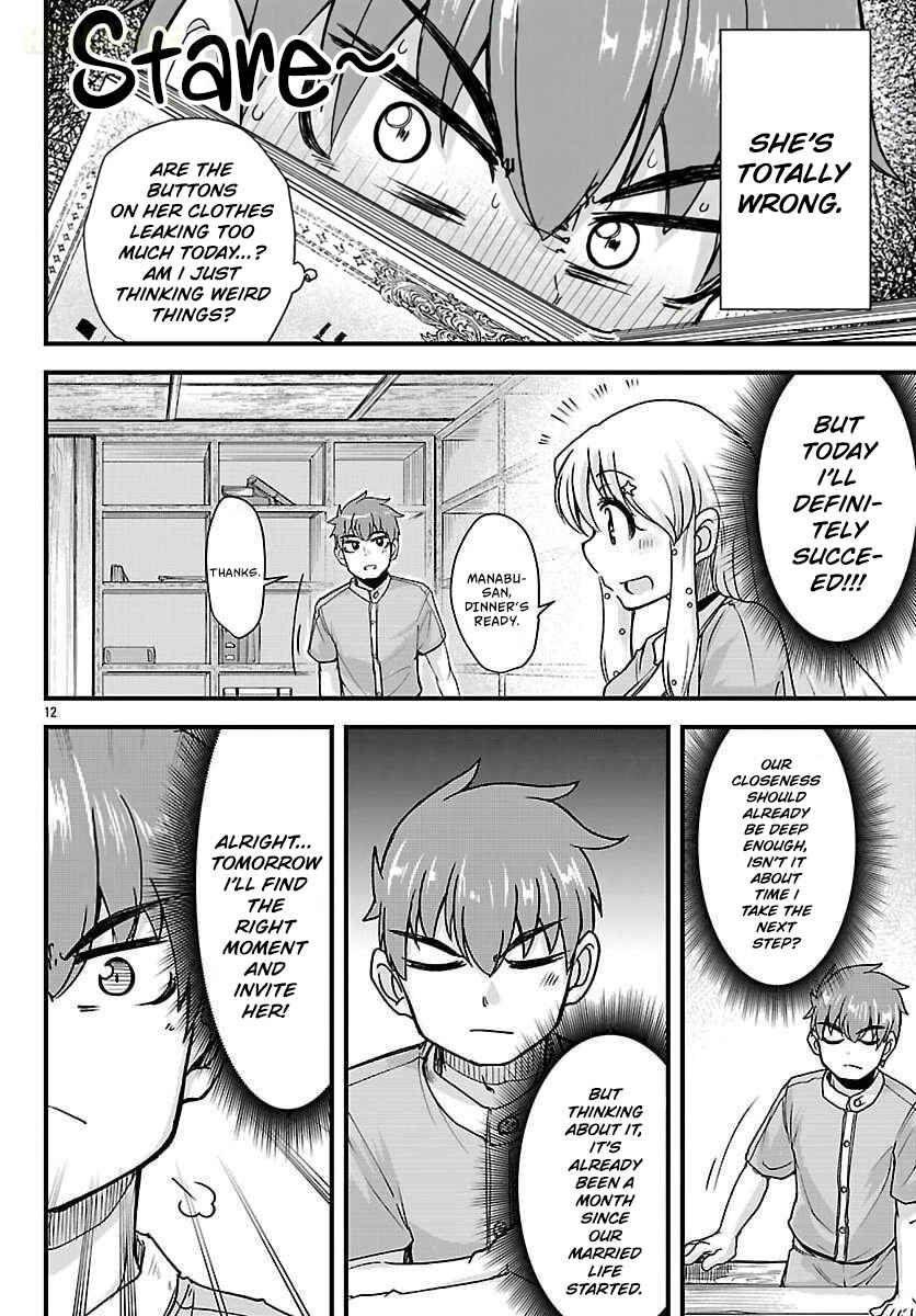 Chapter 7 - Page 13