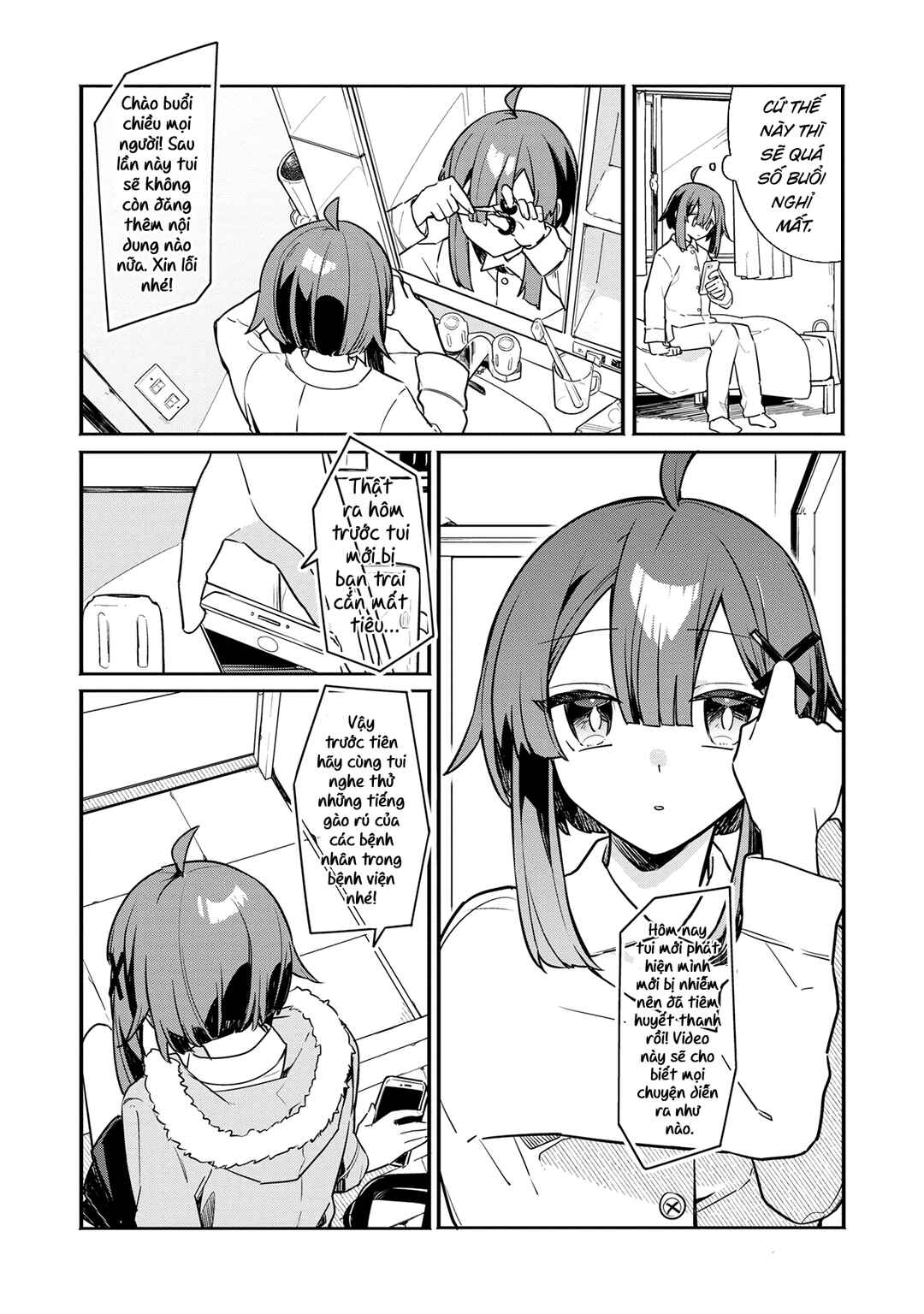 Chapter 1 - Page 11