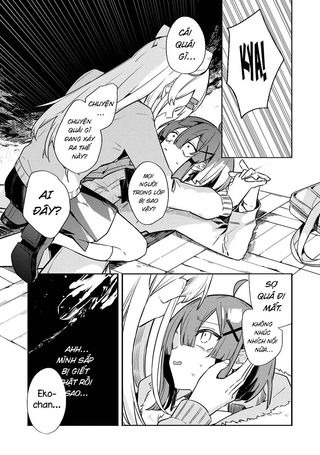 Chapter 1 - Page 15