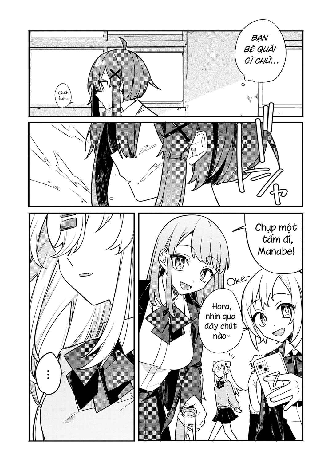 Chapter 1 - Page 4