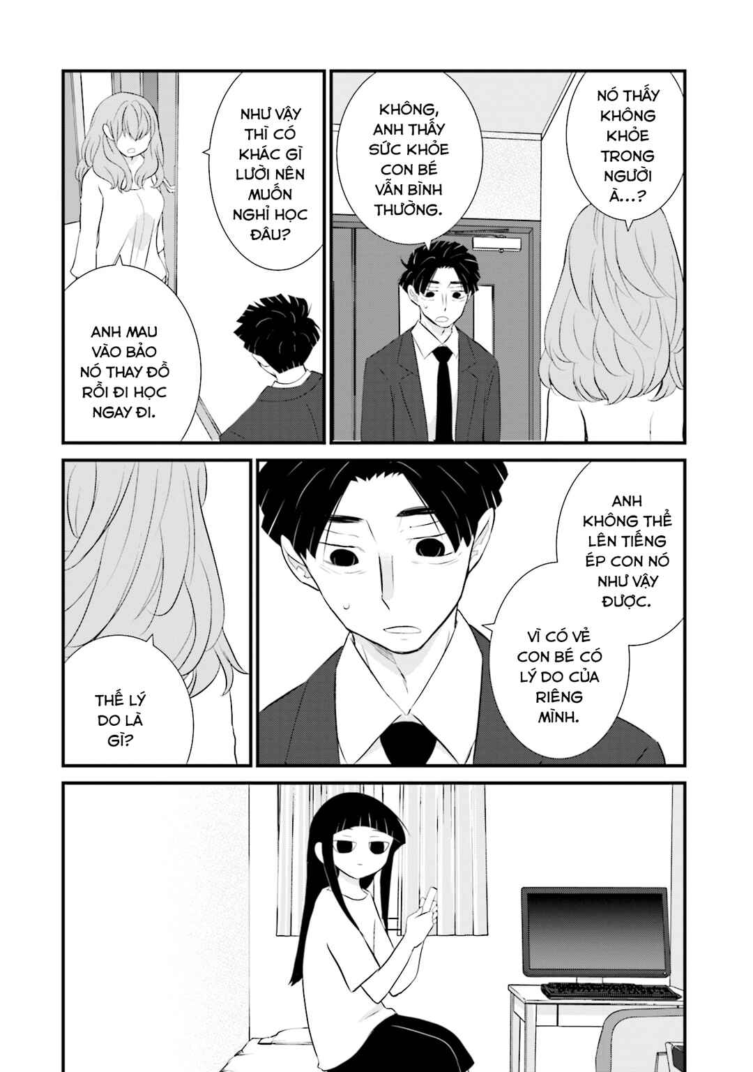 Chapter 13 - Page 11