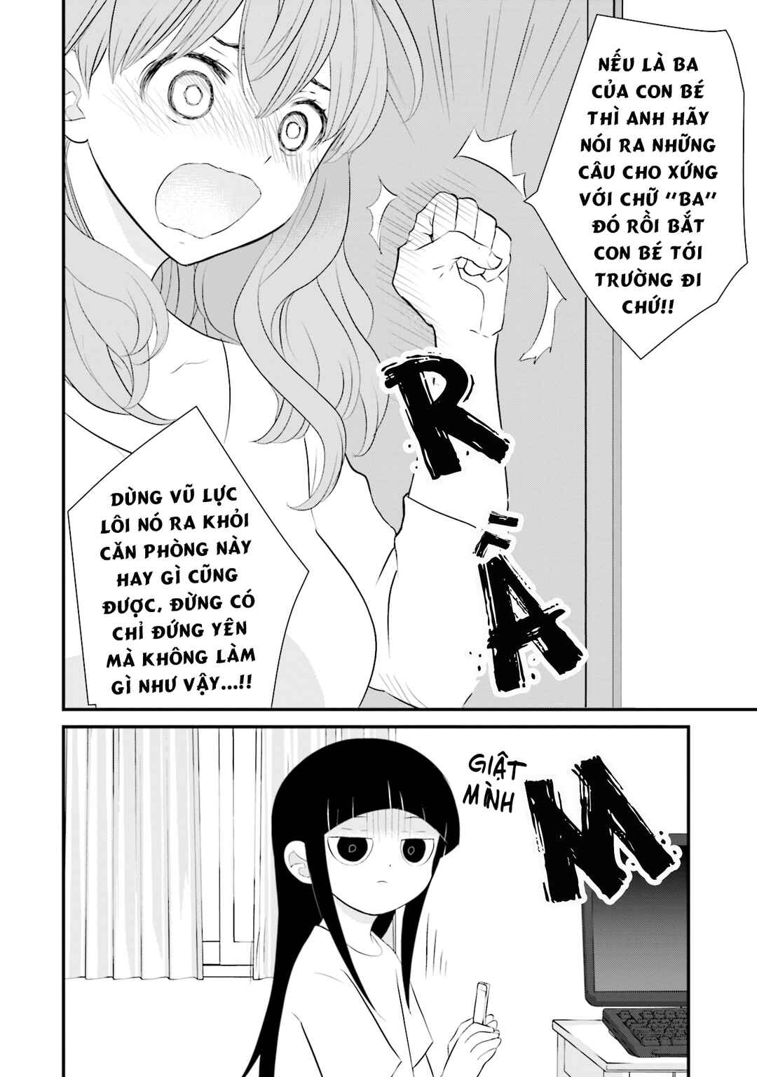 Chapter 13 - Page 13