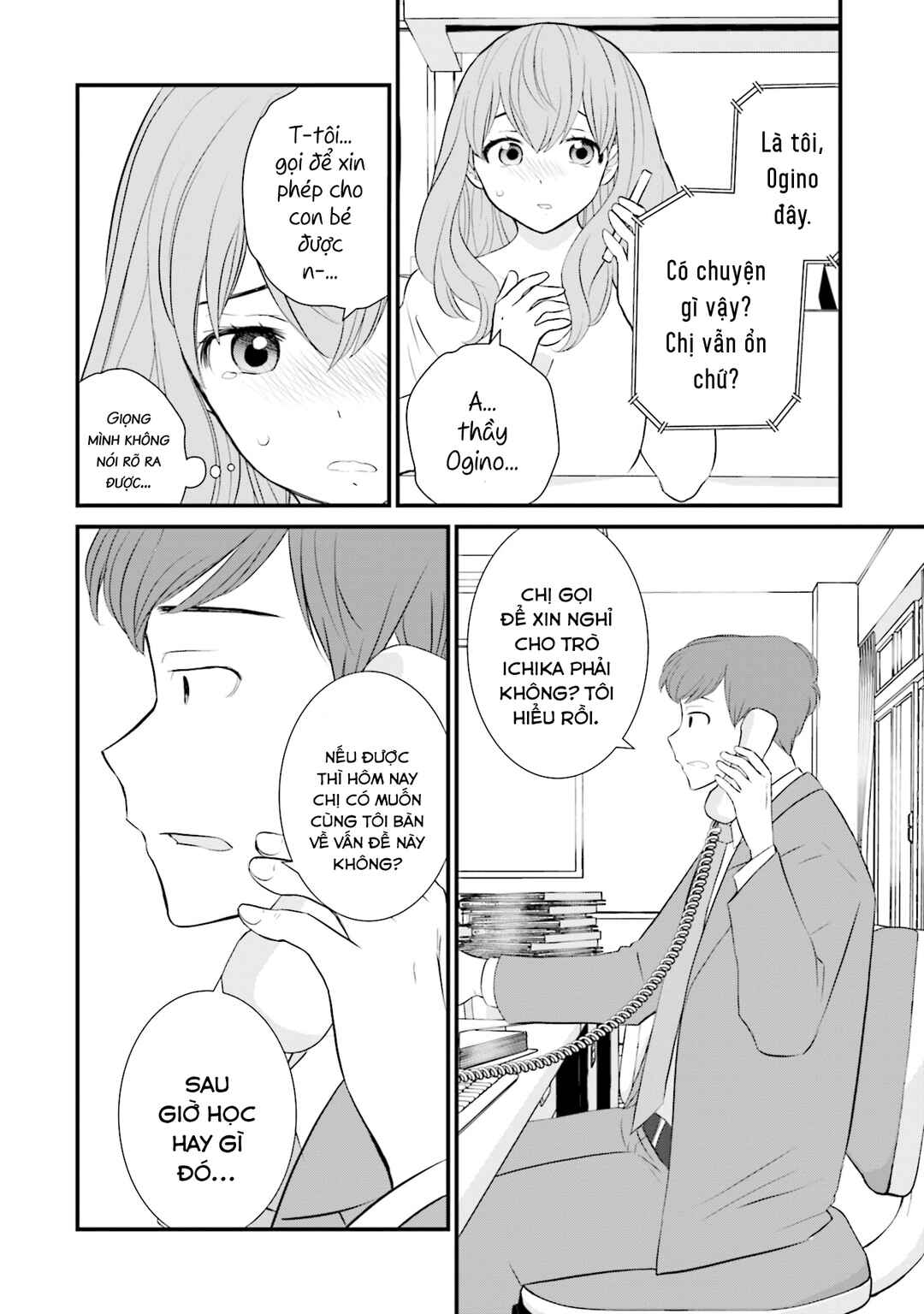 Chapter 13 - Page 19