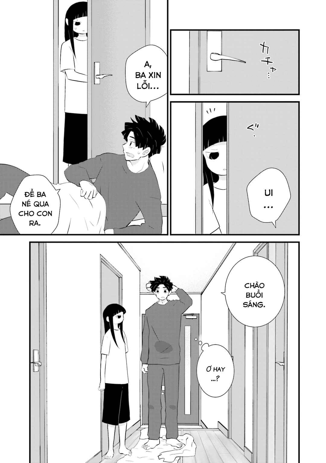Chapter 13 - Page 4