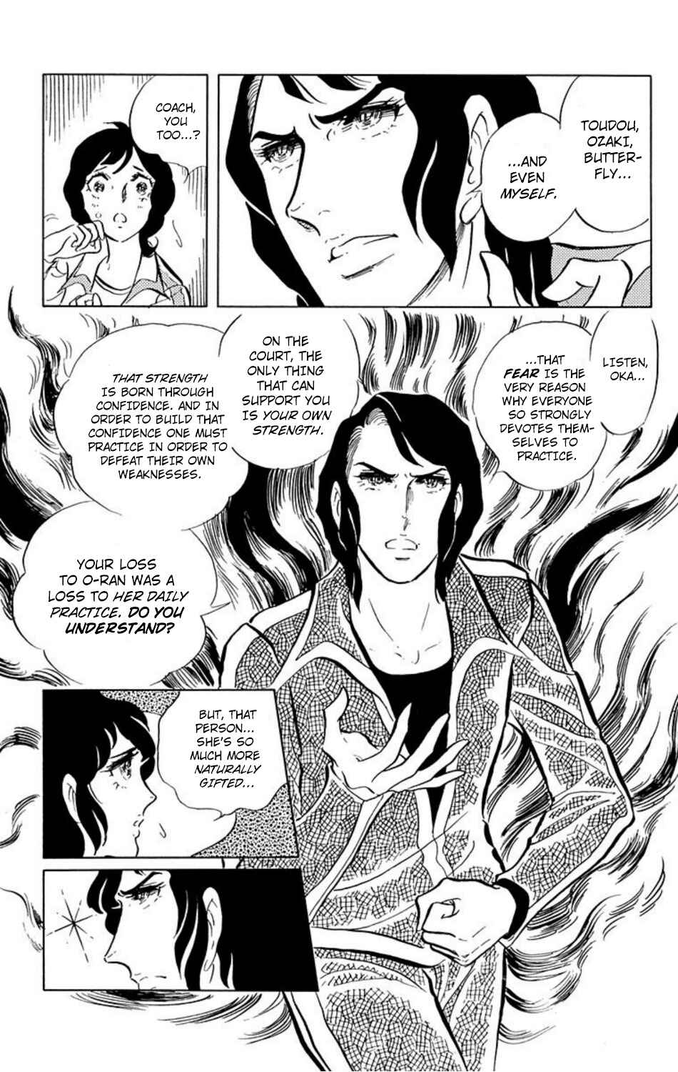 Chapter 11 - Page 14
