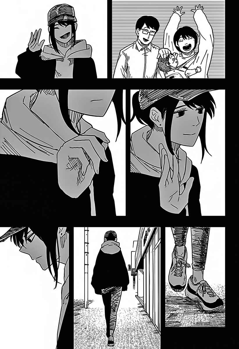 Chapter 33 - Page 19