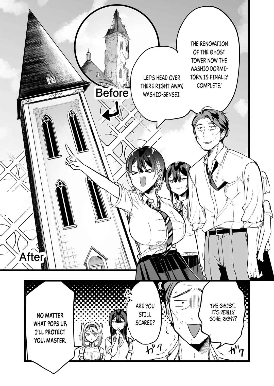 Chapter 25 - Page 2