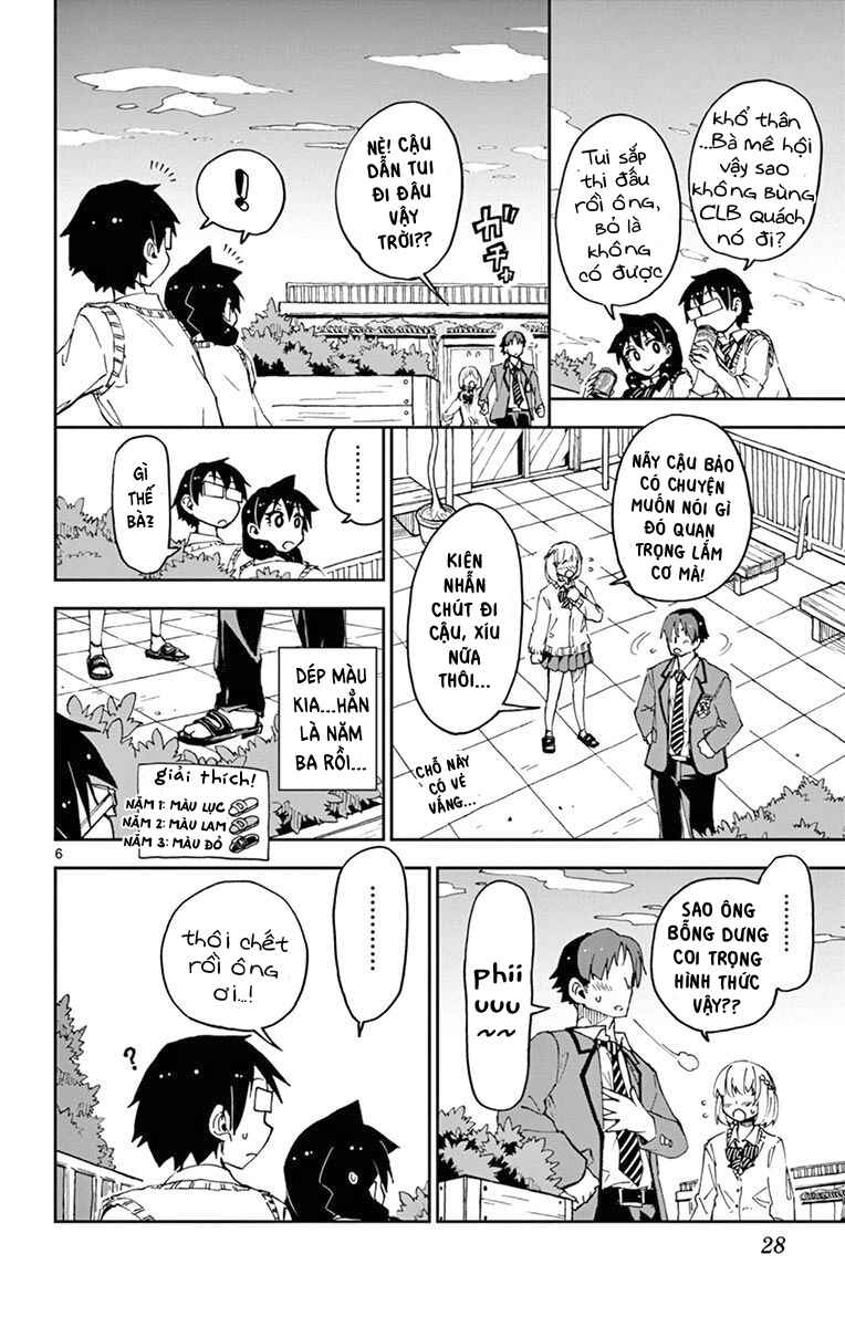 Chapter 51 - Page 7
