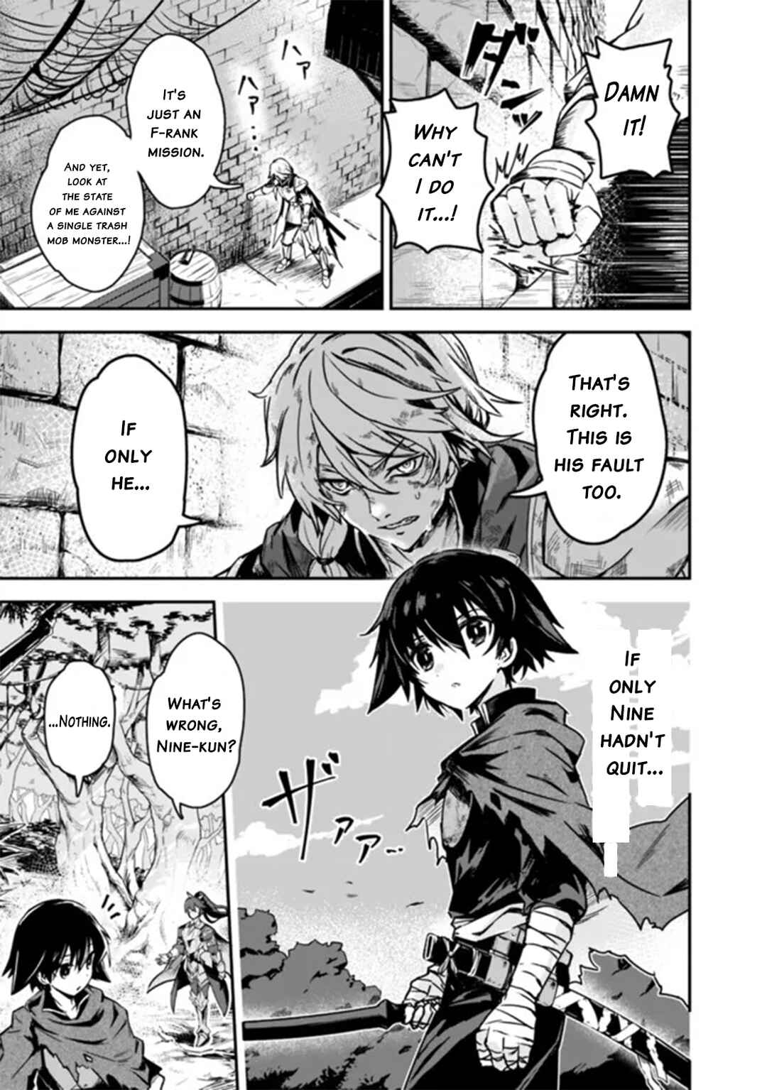 Chapter 1 - Page 2