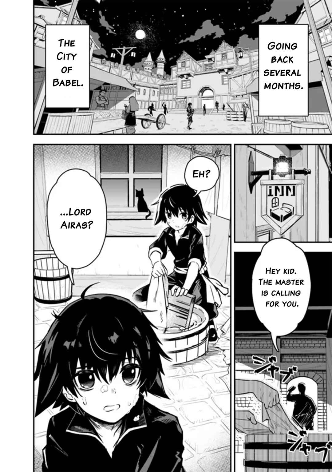 Chapter 1 - Page 6
