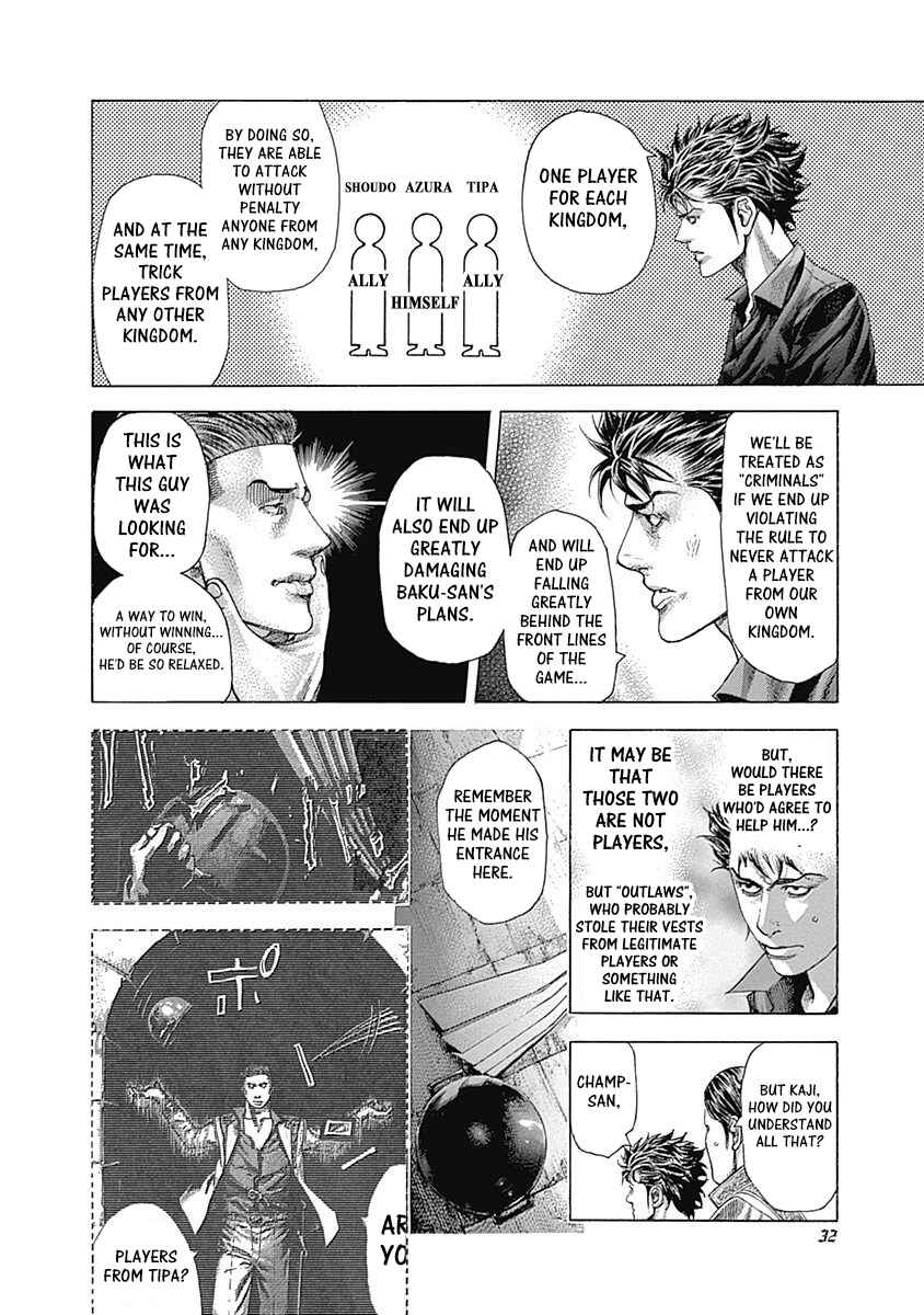 Chapter 363 - Page 10
