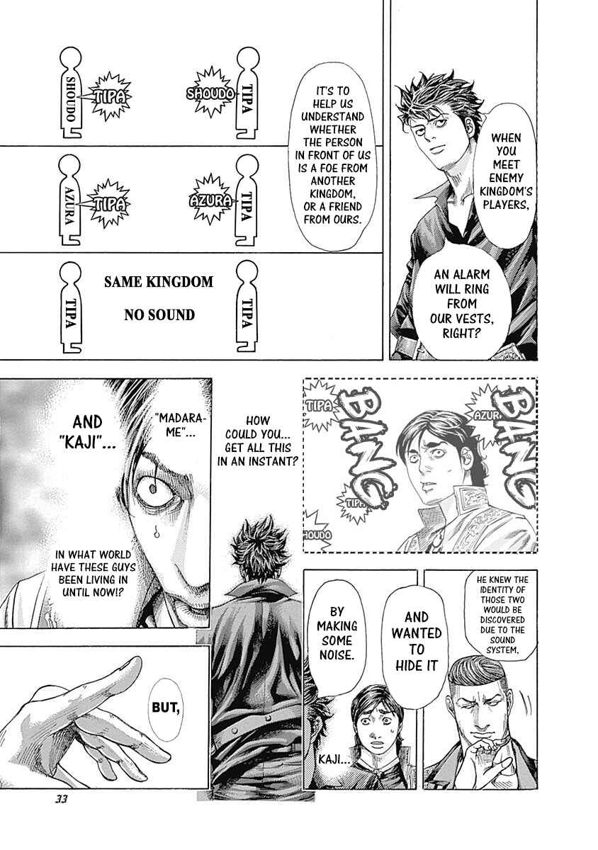 Chapter 363 - Page 11