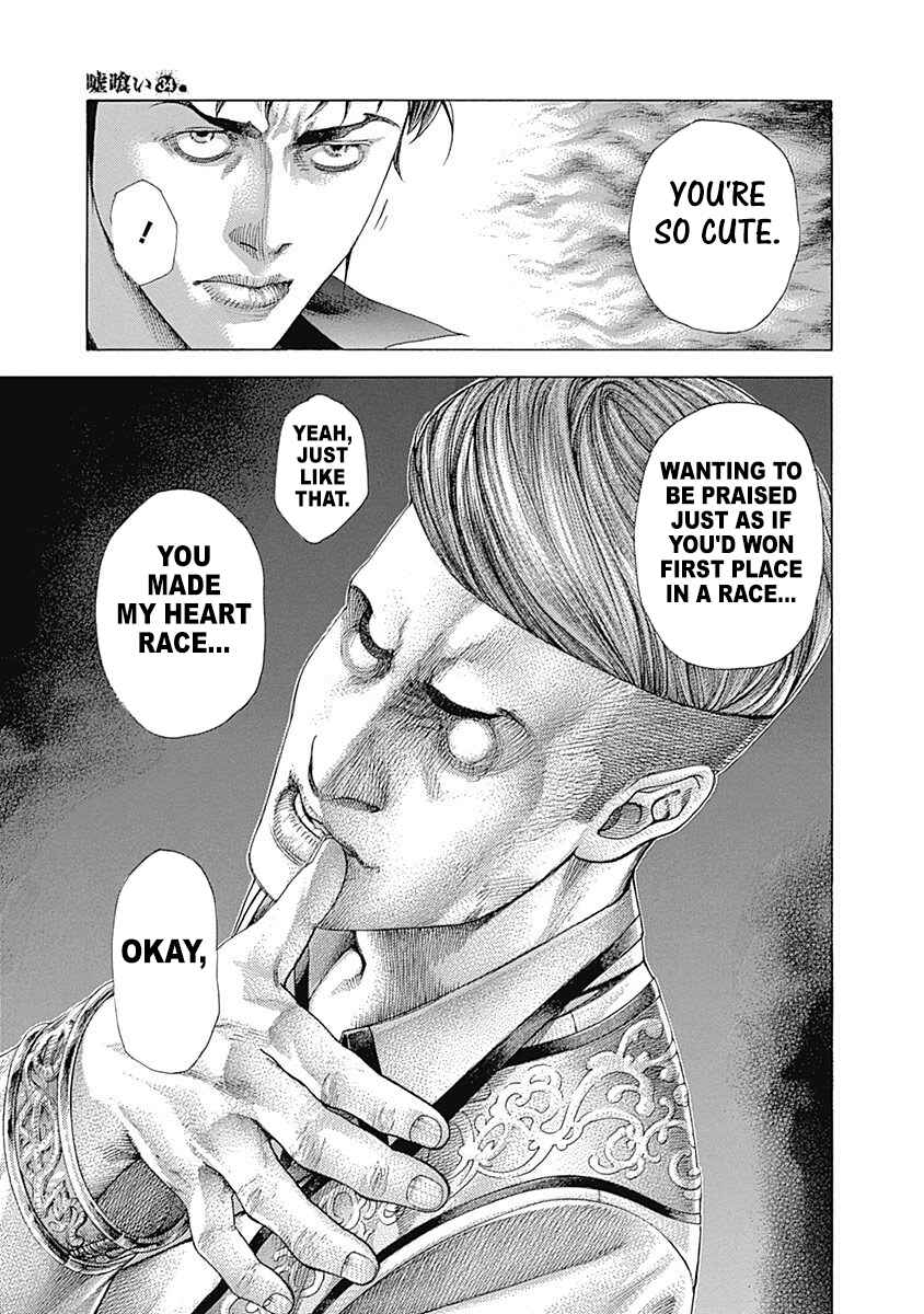 Chapter 363 - Page 13