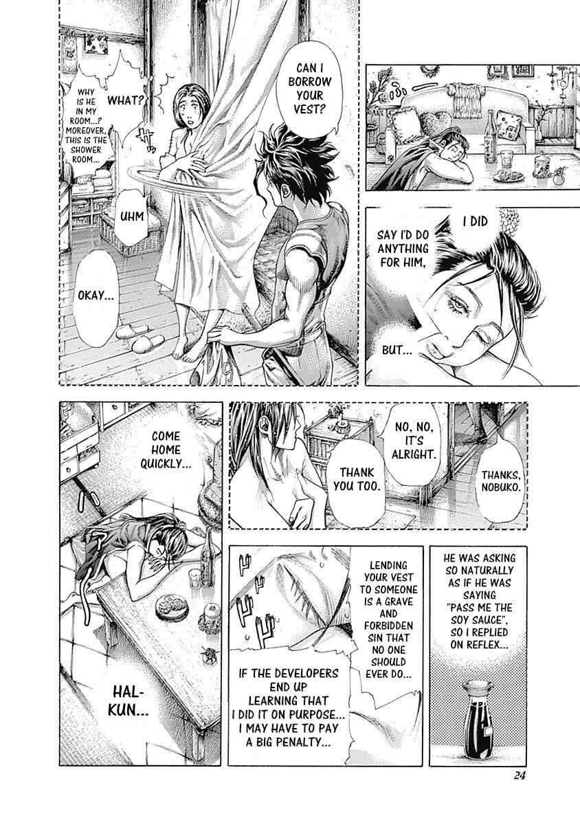 Chapter 363 - Page 2