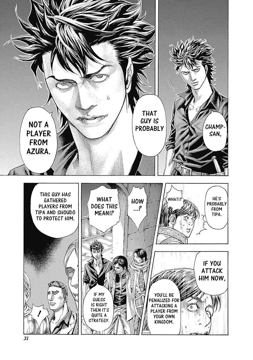 Chapter 363 - Page 9