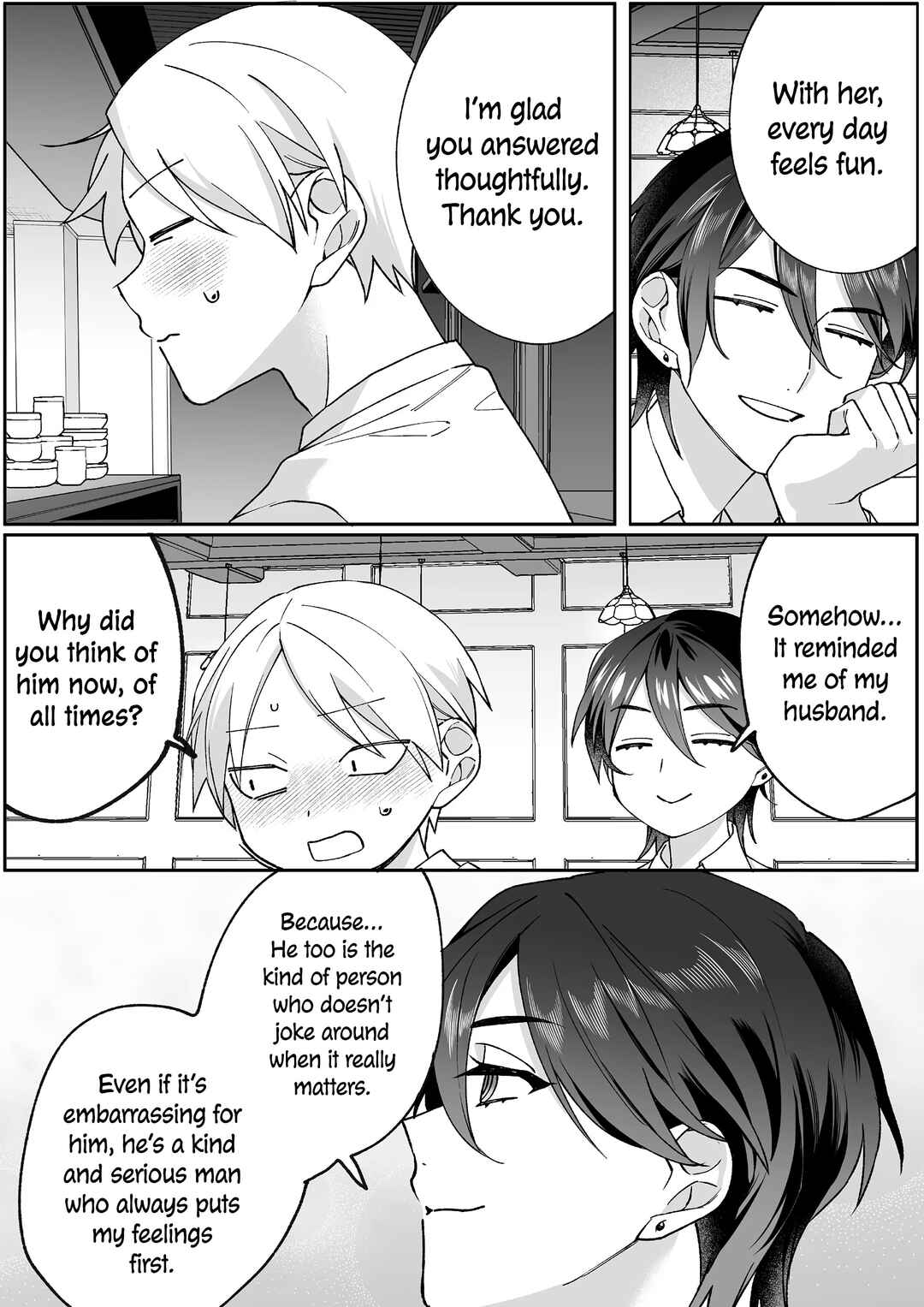Chapter 79 - Page 7